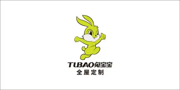 兔宝宝全屋定制