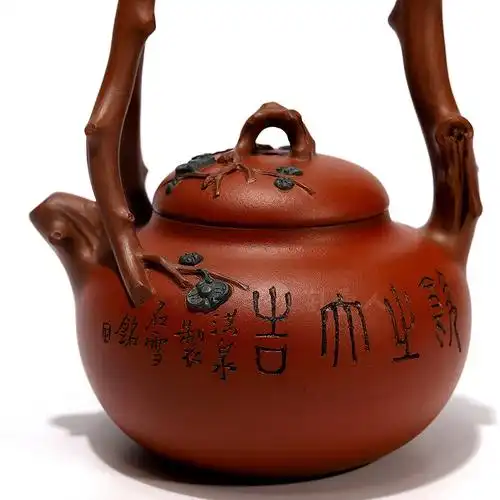 宜兴名家范洪泉紫砂壶作品《东坡提梁壶》原矿全手工优惠全场包邮真品