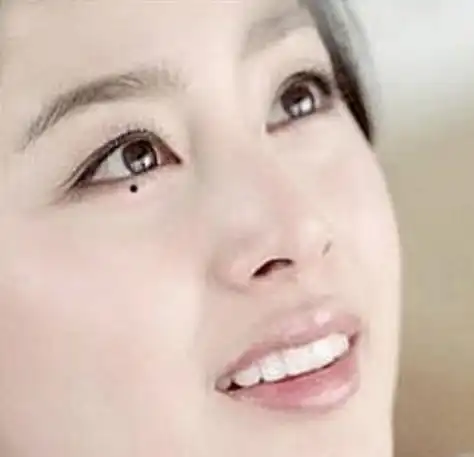 女人眼下有痣
