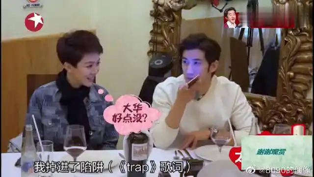 王力宏演唱会大秀恩爱!引体向上式的亲吻太. 来自8090的偶像 - 微博