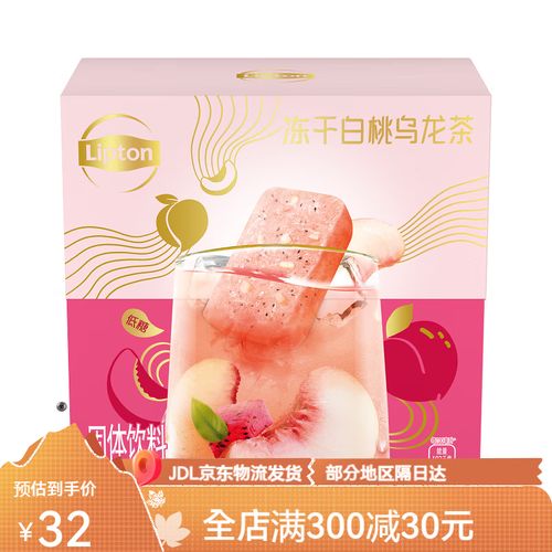 超即溶白桃乌龙固体饮料80g 饮料80g