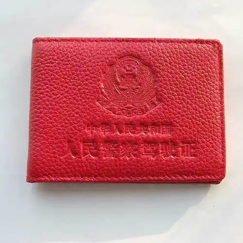 新款警用驾驶证皮套,正品警察驾驶证套,真皮警车准驾证件套-深圳市