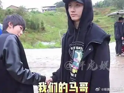 管不了了!|马嘉祺|时代少年团_新浪新闻