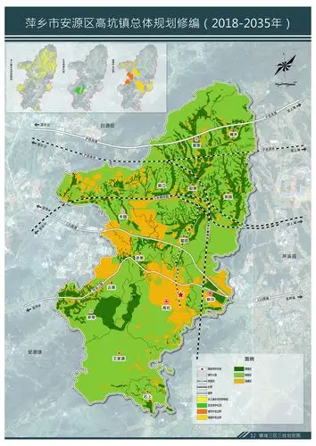 镇域三区三线划定图