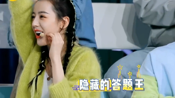 原创长歌行快本预告迪丽热巴终于放飞自我网友更心疼方逸伦了