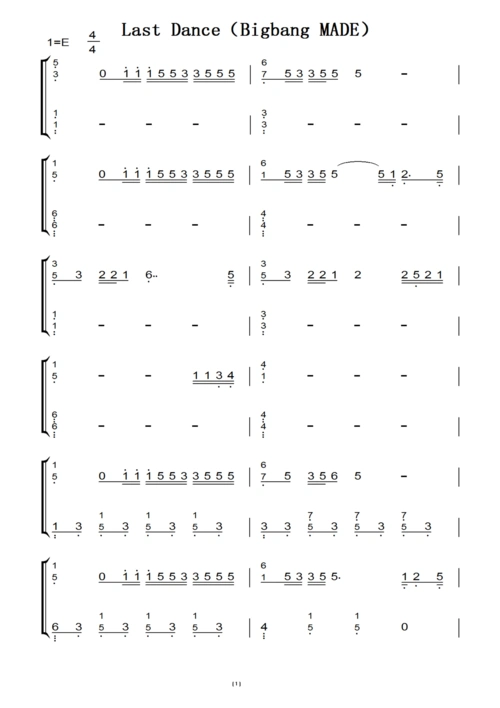 last dance(bigbang made)(原版)钢琴双手简谱 钢琴简谱