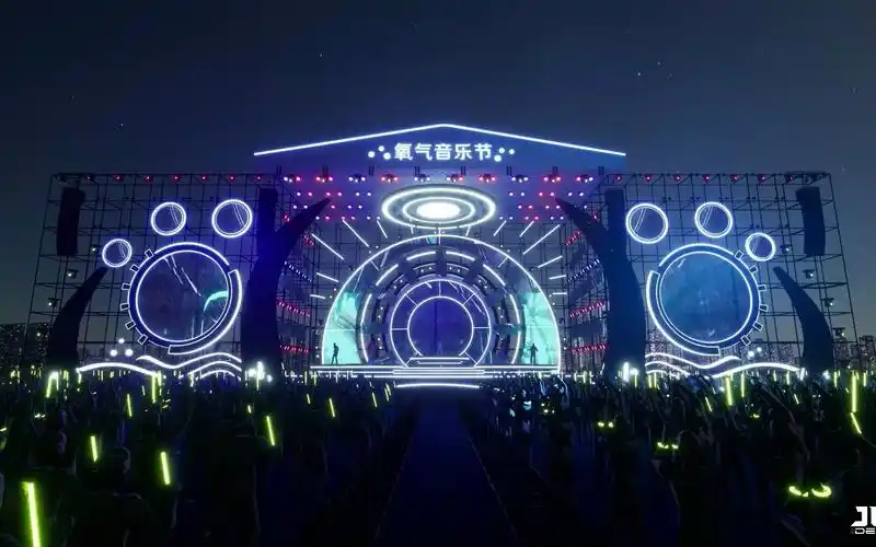 【橙子的舞美设计系列动画】超嗨的氧气音乐节