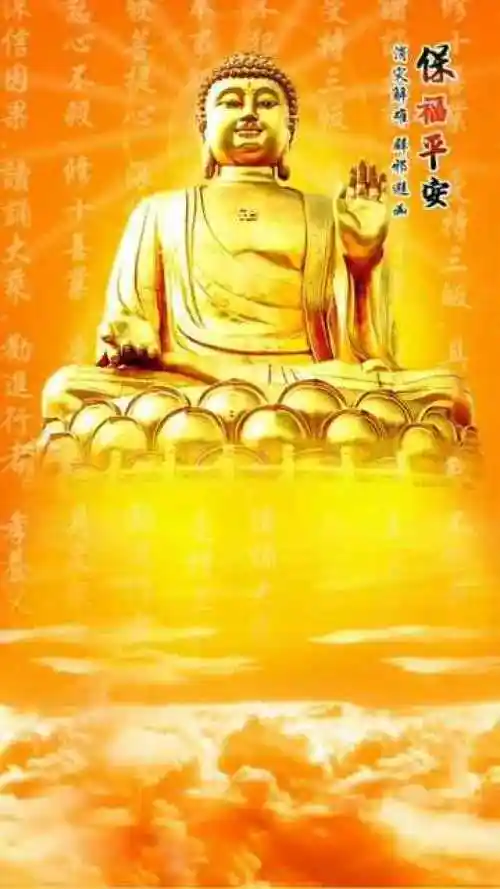 3d动态佛光普照壁纸看到的一生好运