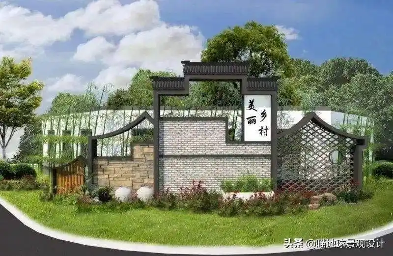 美丽乡村创意景墙围墙设计土的很有味道