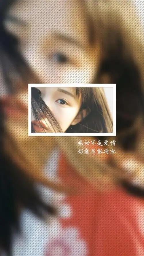 创意美女伤感文字控,高清图片,手机锁屏桌面-壁纸族