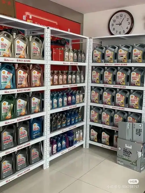壳牌机油放心品质