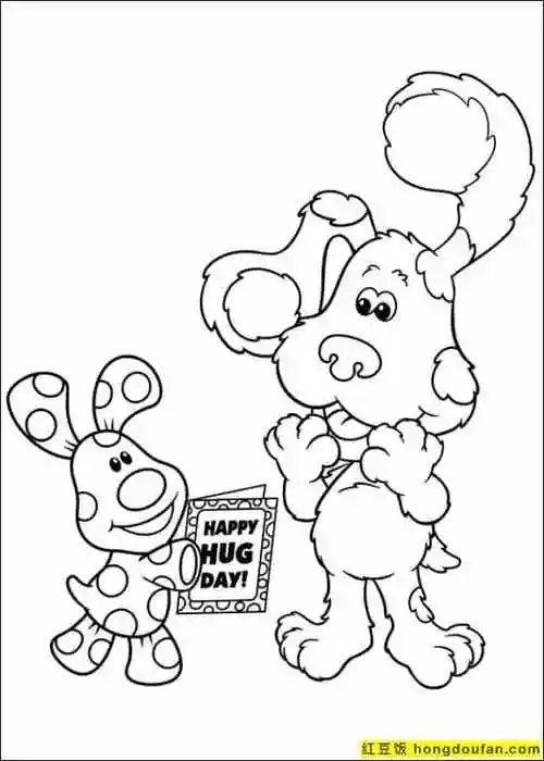 填色大全,填色游戏,填色画,好朋友,小狗,幼儿园,幼儿填色,幼儿涂色