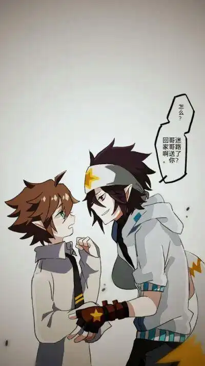 凹凸世界之all安看图