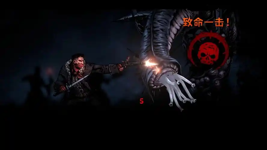 【暗黑地牢2】专打后排队伍,优势很容易就建立起来了