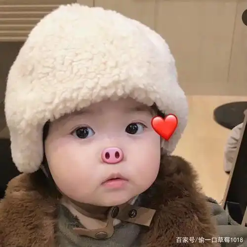 小孩嘟嘴情侣头像女