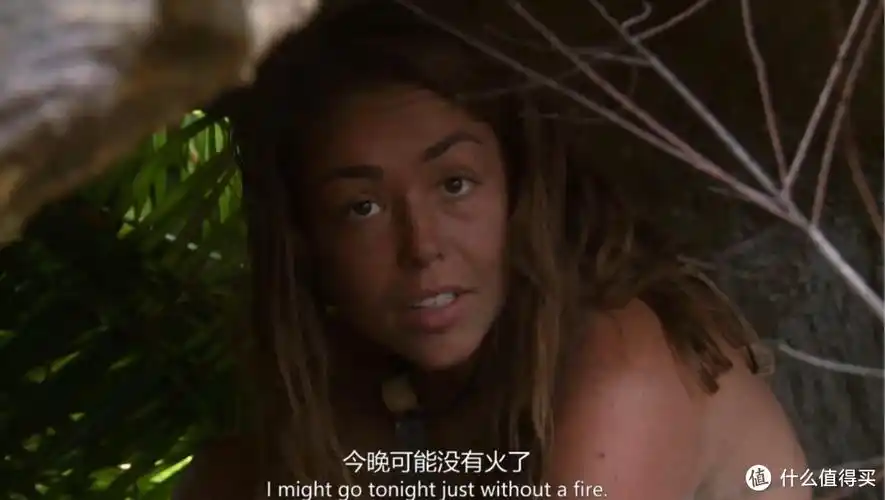 原始生活21天是非常硬核的野外生存节目.