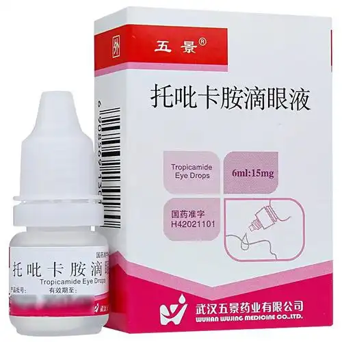 复方托呲卡胺滴眼液