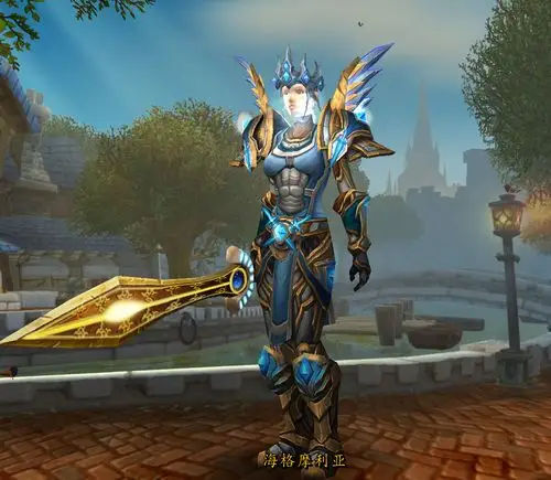 [不懂就要问] 圣骑士黄金挑战套幻化,双手武器除了幻化大元帅剑,s7