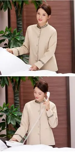 酒店保洁服长袖工作服家政小区物业秋冬装客房清洁阿姨pa制服套装