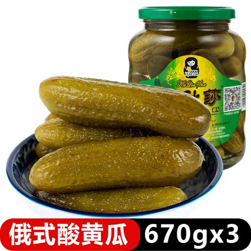 喀秋莎俄式酸黄瓜670gx3东北特产乳黄瓜腌制酸青瓜下饭菜腌制泡菜