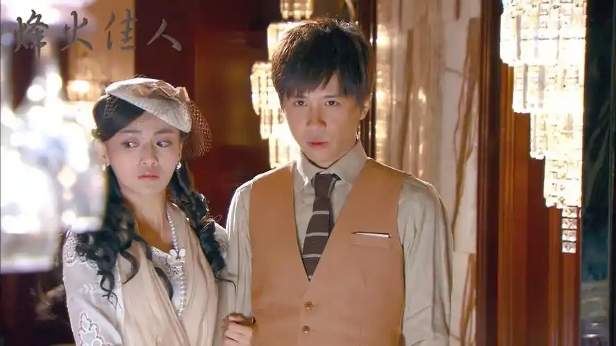 烽火佳人没想到绍峰竟利用红羽来对付允唐简直是丧尽天良