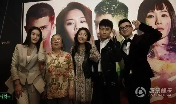 左起:秦岚,李明启,林心如,古巨基,苏有朋两代《还珠》人齐聚