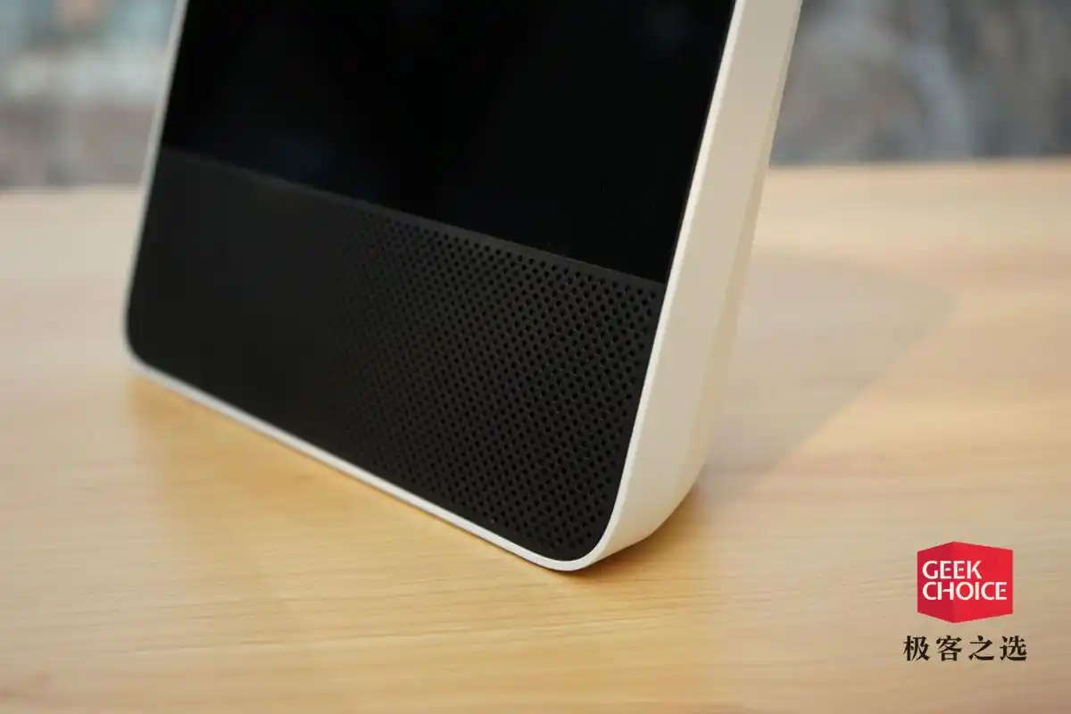 redmi小爱触屏音箱8图赏售价349元这个8英寸智能音箱还能看b站