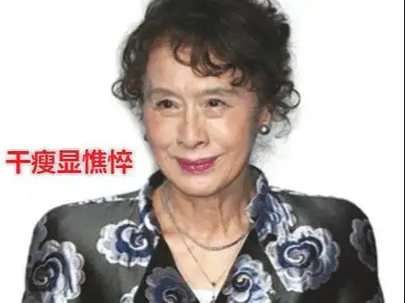 网易首页>网易号>正文申请入驻>这状态在同龄女明星中,精心雕琢也