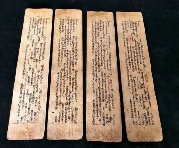 国家级非物质文化遗产系列贝叶经一