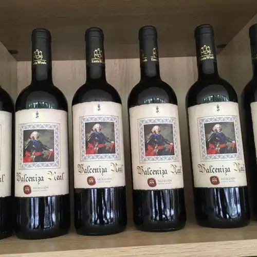 红酒进口商批发量大从优皇室巴雷谷红葡萄酒750ml 包邮 .