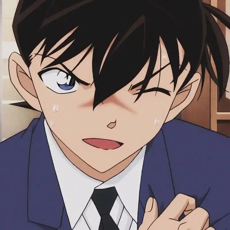 名柯丨西装工藤新一