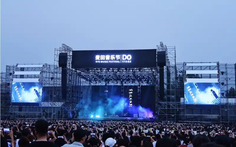 june vlog|麦田音乐节 2019|蔡依林|草东没有派对|bridge|angus&julia