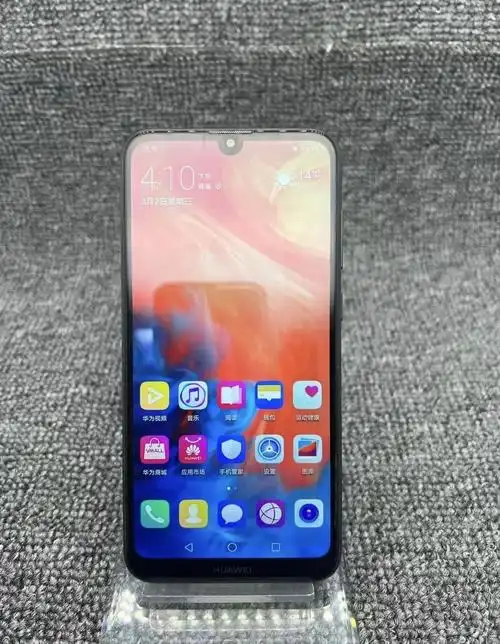 无拆修 实拍图 成色如图 特价包邮599#手机  #二手  #二手闲置  #华为