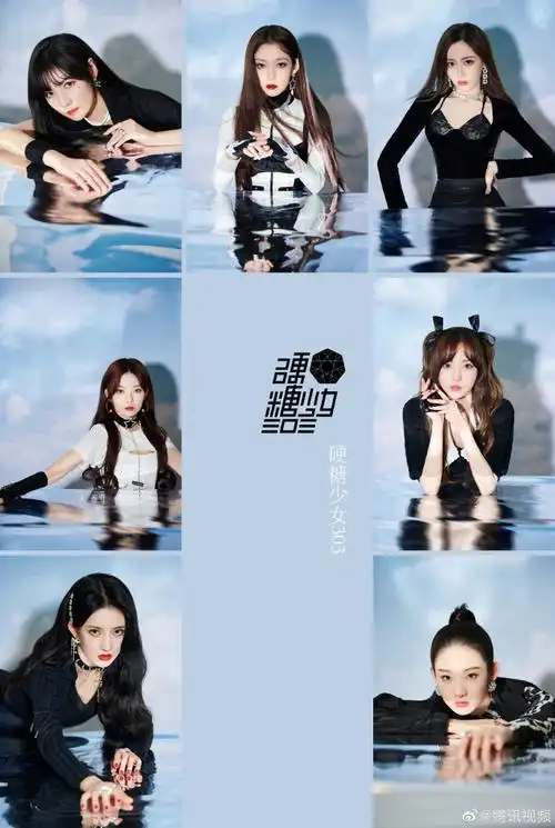 125硬糖少女精致眉眼搭配上挑眼妆酷炫感十足或微笑或坚定的眼神则将