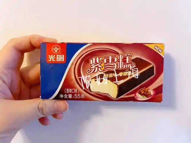 上海人童年之光!光明牌冷饮上新了,让人狂流口水!替大家尝过了…_棒冰