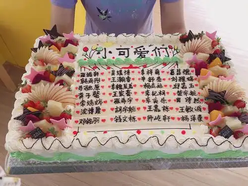 晟世东方幼儿园第二届大班毕业典礼