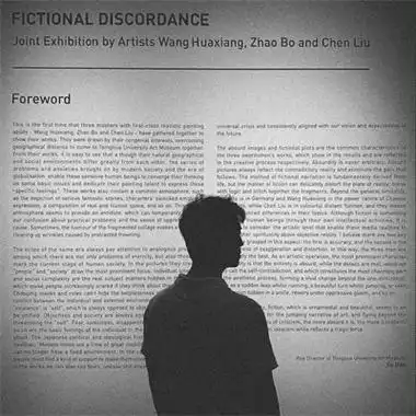 2022最新独一无二情侣头像唯美不明显的情头一男一女