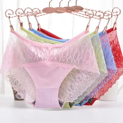 好好妹妹1624 无痕冰丝一片式内裤女士三角裤 纯色隐形性感中腰