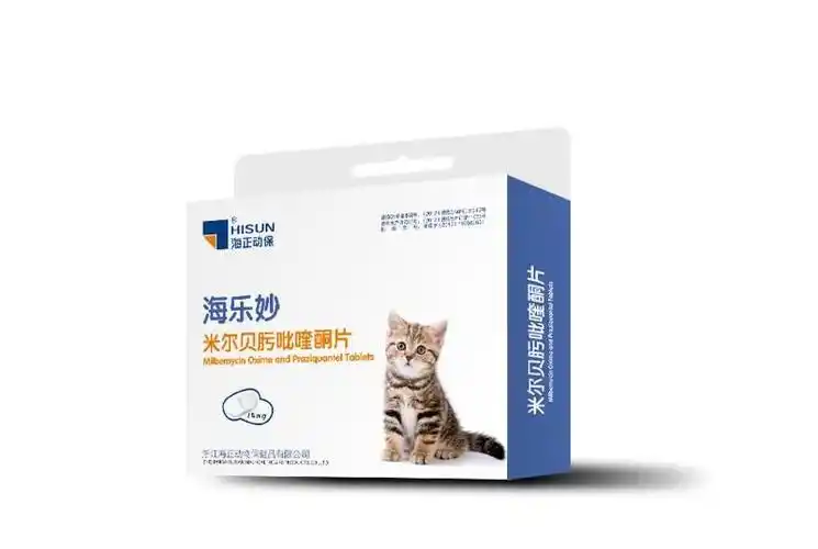 海乐妙 米尔贝肟吡喹酮片