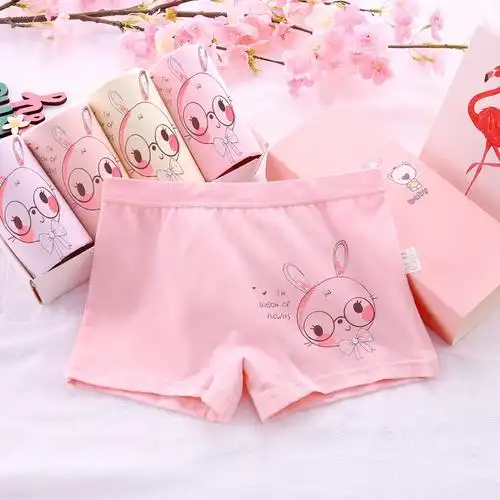 女童儿童内裤棉平角小女孩短裤5小童7不夹pp中大童四角柔软12岁枫林海