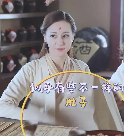 完结,但话题度一直还是很高,特别是女主演迪丽热巴在剧出演孕妇的形象