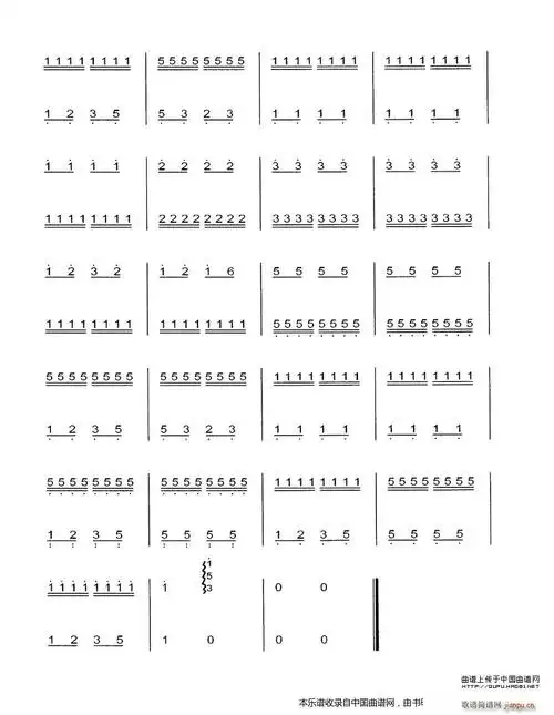 二对四双声部练习曲哈萨克族风格