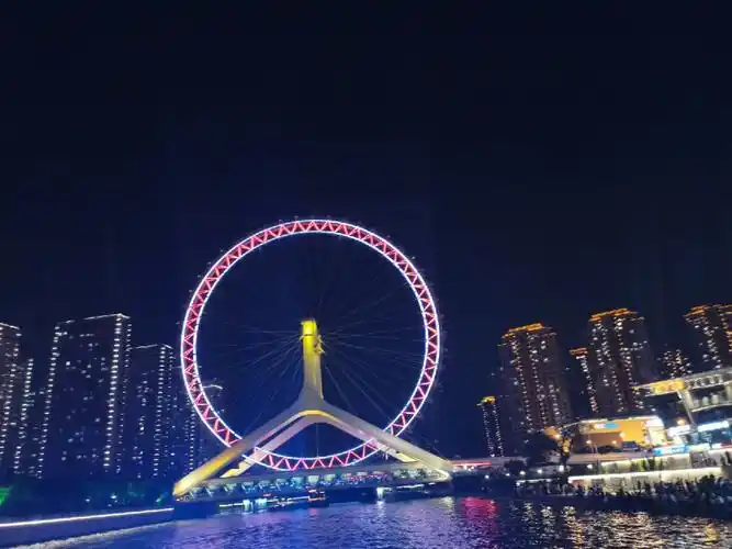 天津市天津之眼