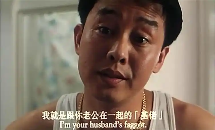 p>《基佬四十》是由 a target="_blank" href="/item/舒琪">舒琪 /a>