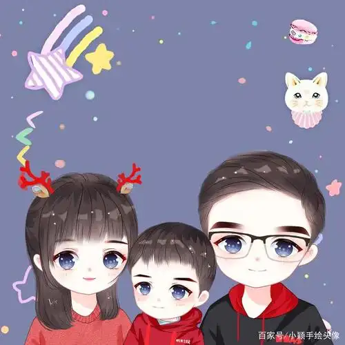 创意微信头像设计,一家三口,四口照片手绘,你喜欢吗?