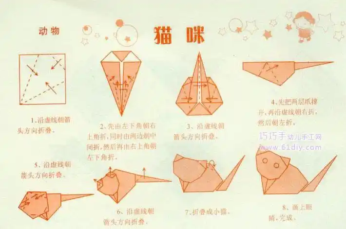 交易猫购买保险不可提前收货 交易猫保险保护期多久