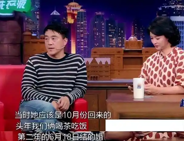 老戏骨何冰演艺圈的一股清流与妻子结婚26年零绯闻