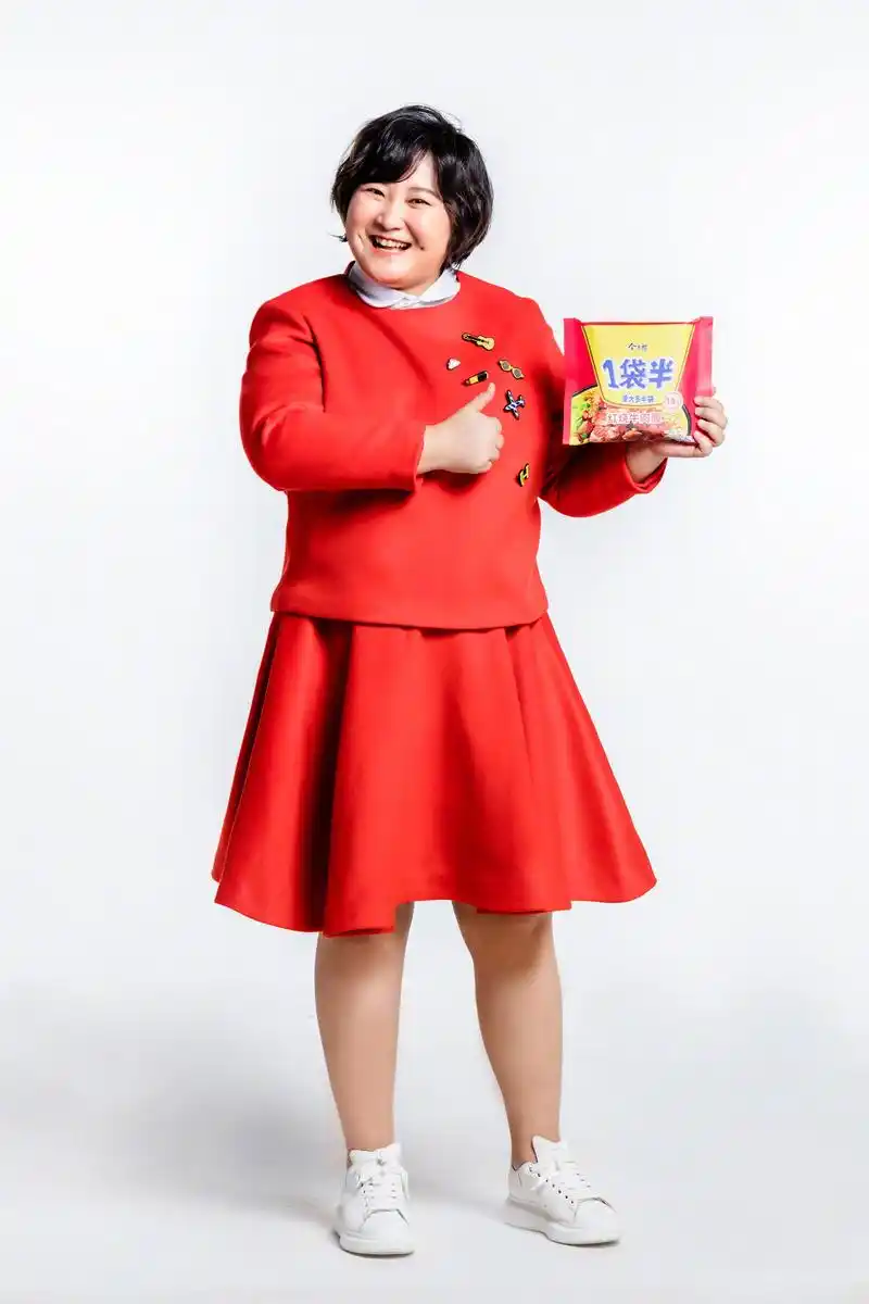 开心果贾玲,是时候揭秘我的新身份了!