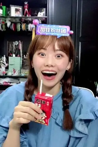 有人看井迪儿昨天直播吗,好像说井胧儿26号和她连麦直播?