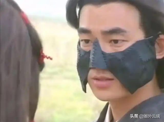 摘面具红黑榜:戴面具的不一定是美男,也可能是油王|杨过|任贤齐